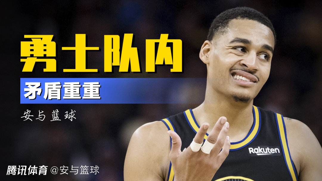 电竞竞猜-包含明尼苏达森林狼发布备战花絮，集结日豪取连胜，法甲任务艰巨，心理建设被强调的词条